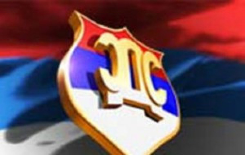 Договор опозиције или ће Стевандић бити кандидат