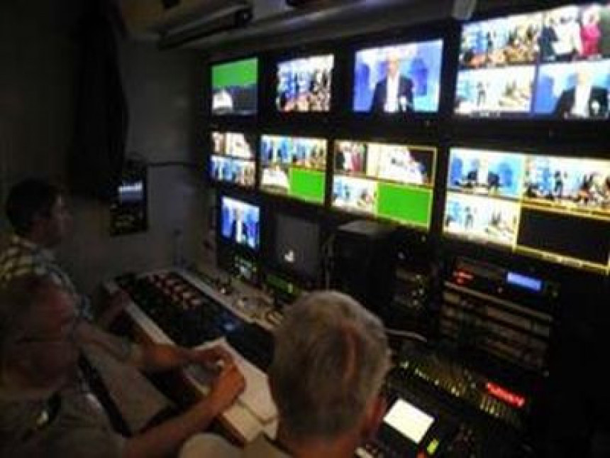 Nova grčka državna televizija počela emitovanje