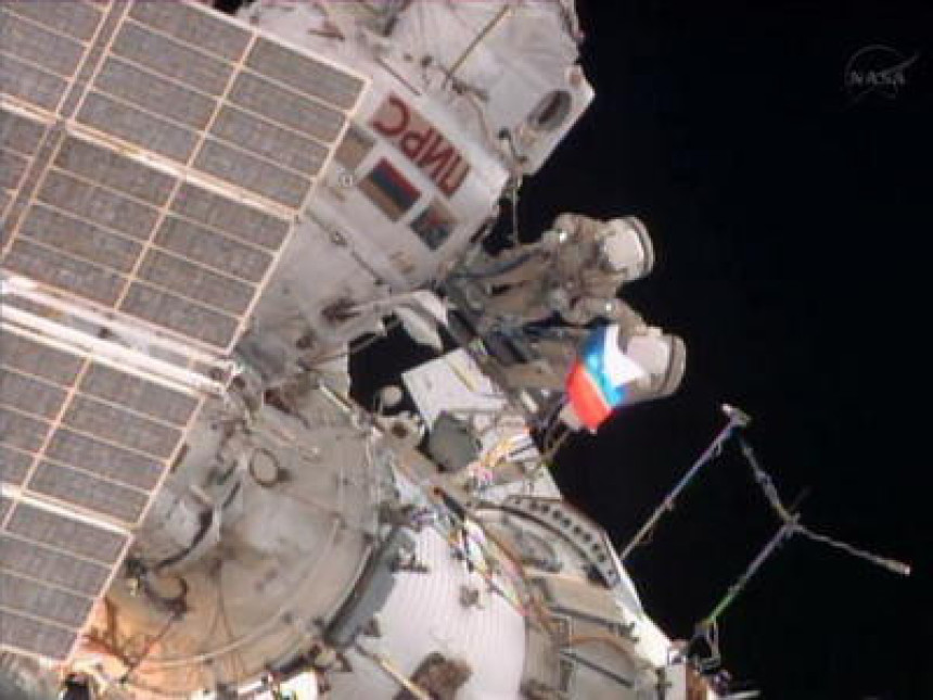 Ruska zastava u Kosmosu