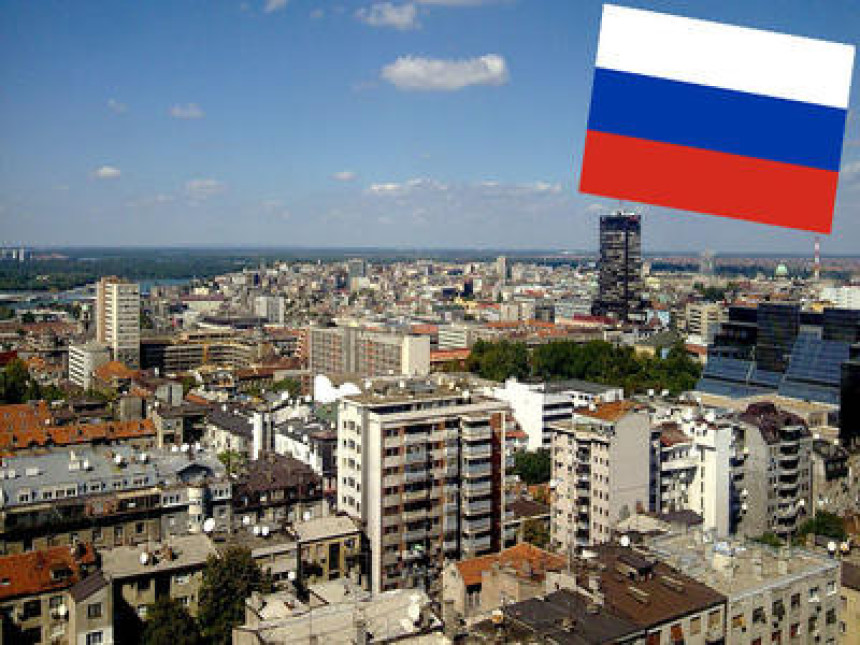 Ruski pogled na Srbe