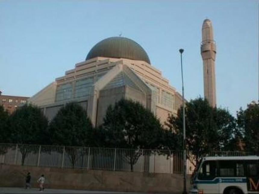 Džamija označena kao teroristička organizacija