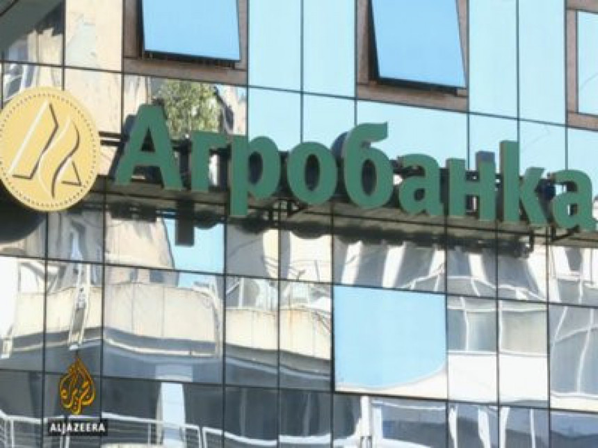 Odloženo ročište za “Agrobanku”