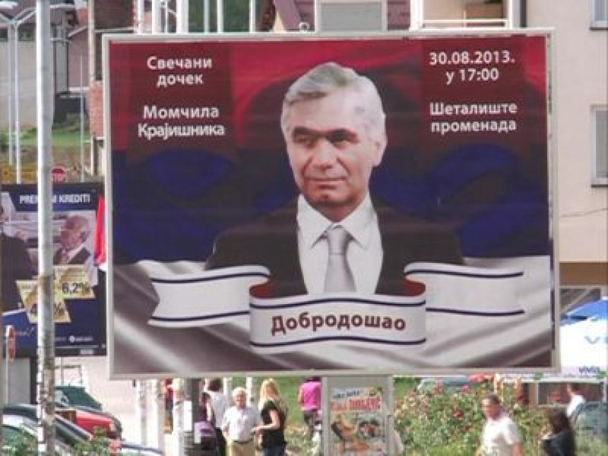 Krajišnik od danas na slobodi