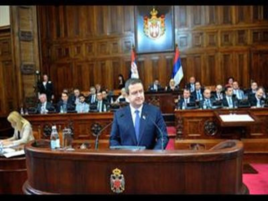 Дачић: Циљ је да убрзамо и промјенимо Србију