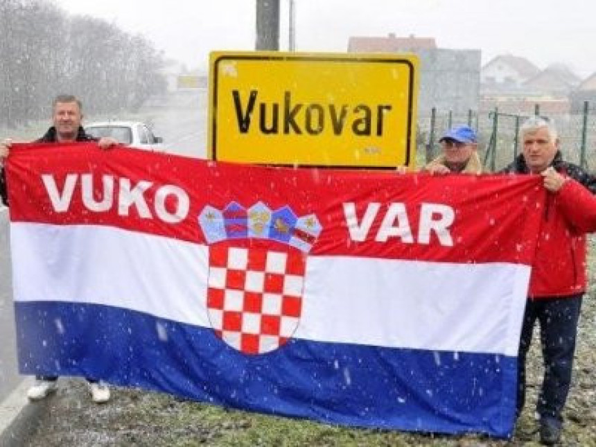 Ћирилица се од петка “враћа” у Вуковар?