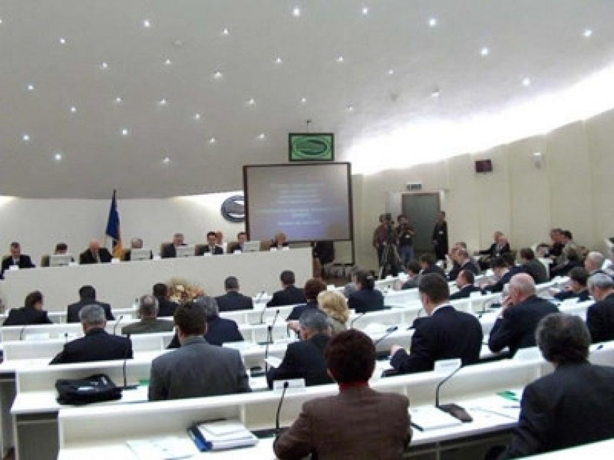 Istražna komisija o slučaju “Mehmedović”