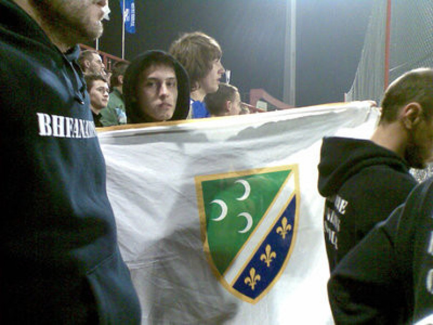 Ratne zastave Armije BiH u Avganistanu