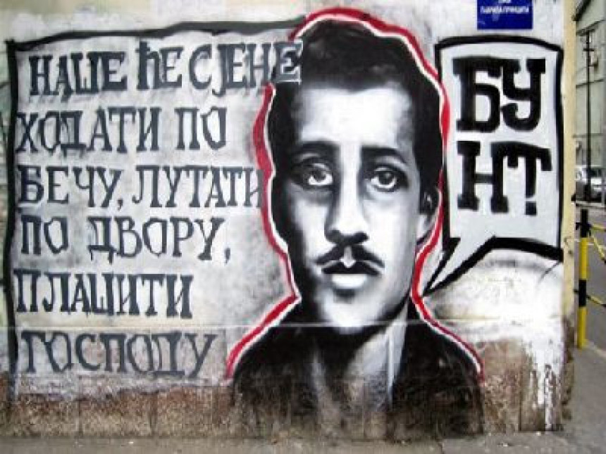 Ako nas je Princip skupo koštao, šta je sa Obilićem?!