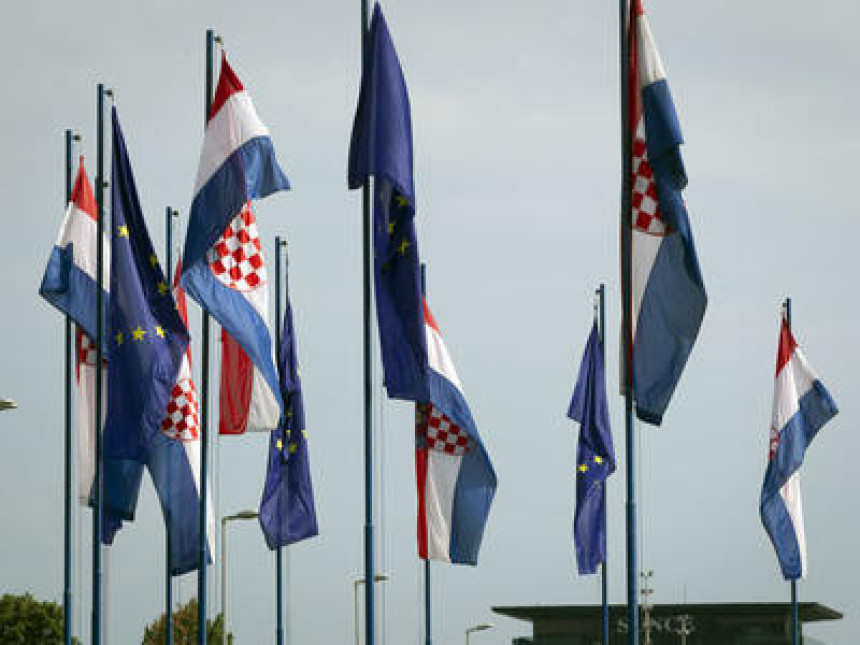 Хрватска ксенофобија према Србима