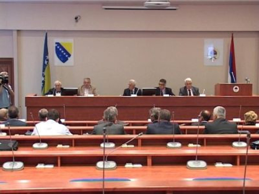 Није прошао захтјев Клуба Бошњака!