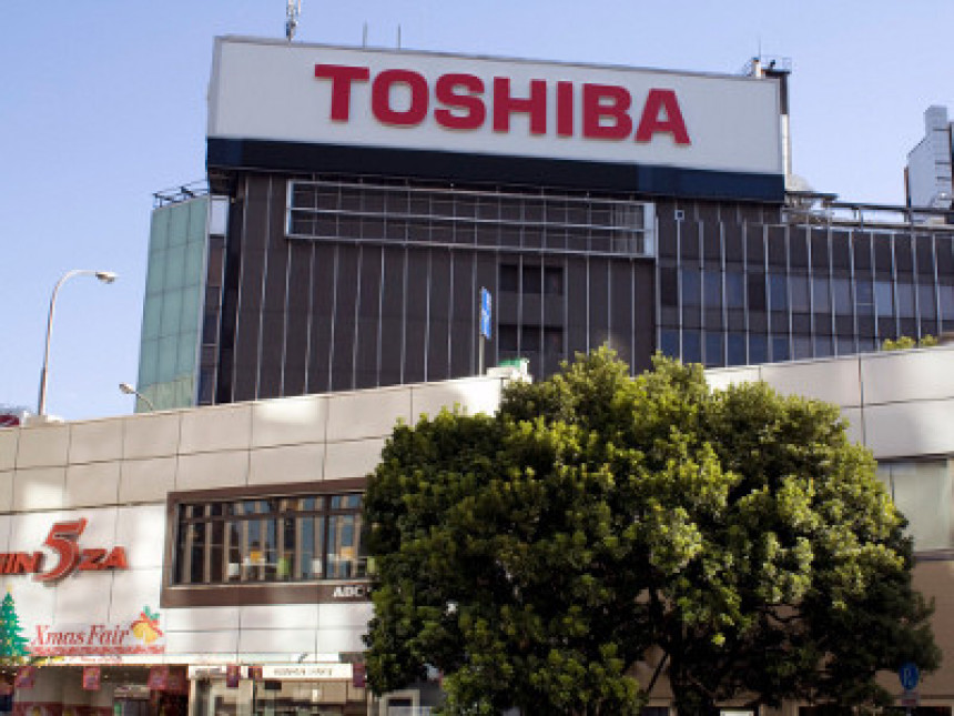 „Tošiba” otpušta 2.000 radnika