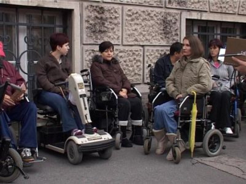 Протест инвалида у Бањалуци (ВИДЕО)