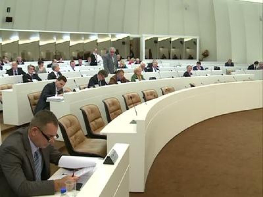 Govor mržnje u Parlamentu BiH