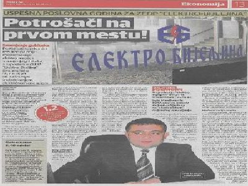 Nedomaćinsko poslovanje "Elektro-Bijeljine"