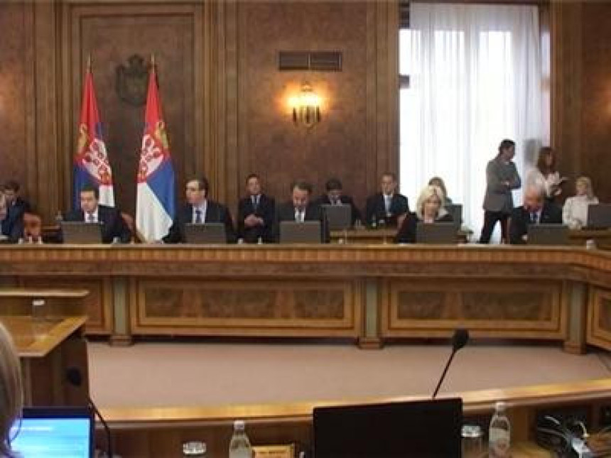 Predložene mjere značajne za opstanak Srbije (VIDEO)
