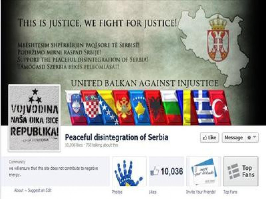 Фејсбук: "Подржимо миран распад Србије"!