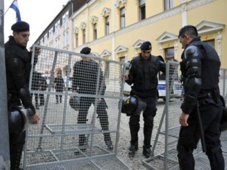 Vukovar na rubu incidenta