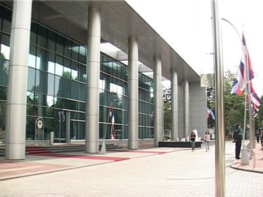 Udruženja od javnog interesa pred zatvaranjem!?