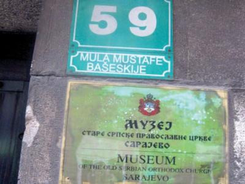 Sarajevo: Iz naziva ulica protjeruju Srbe