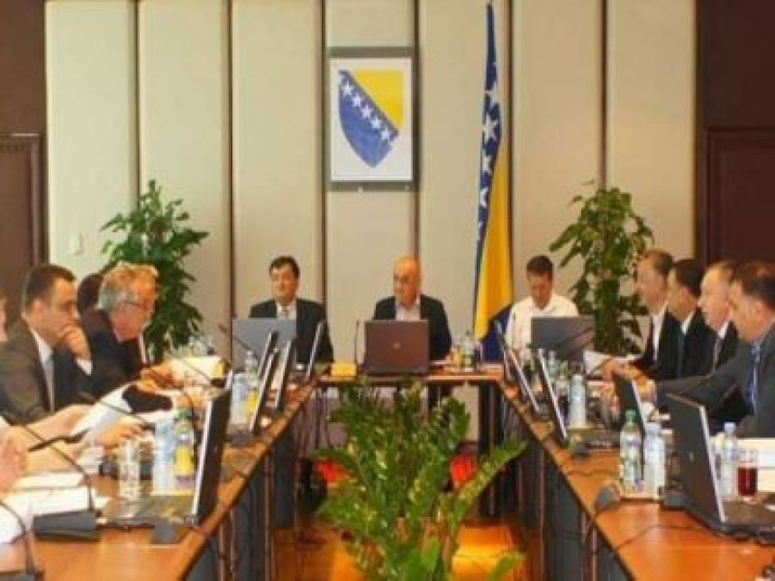 U srijedu o smjeni ministra i zamjenika