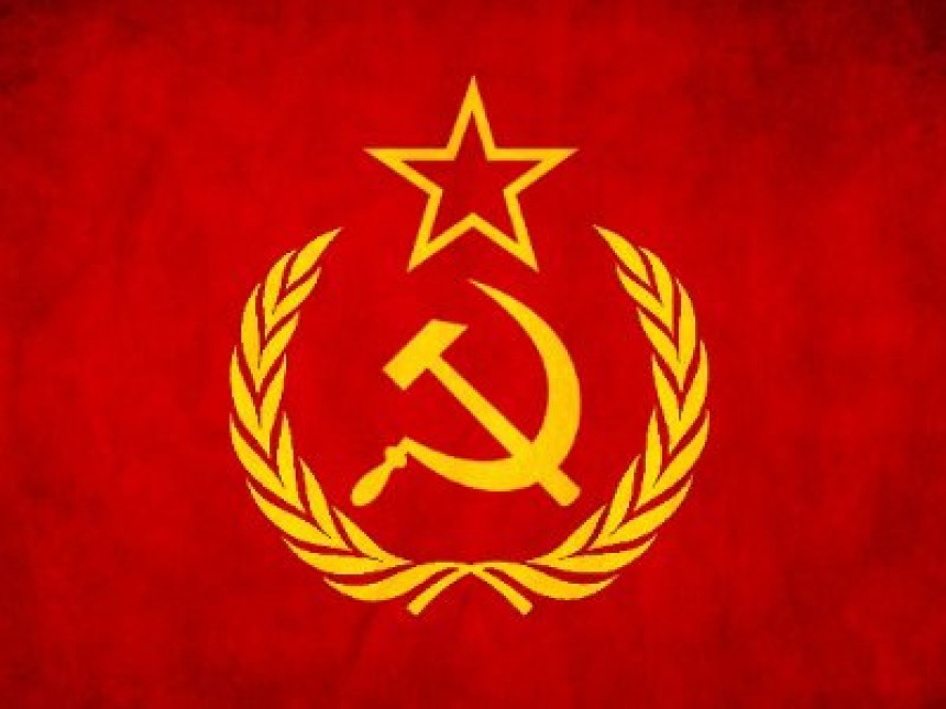 Osnovana Komunistička partija Hrvatske