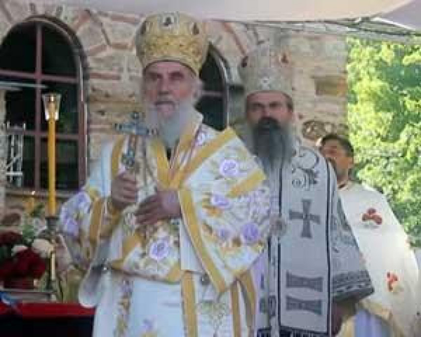 Patrijarh Irinej danas na Gazimestanu 
