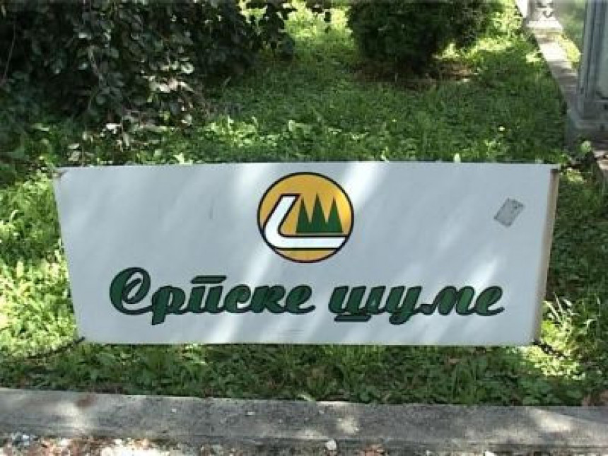 Poslovanje "Šuma Srpske" sa oko 4,8 miliona KM dobiti