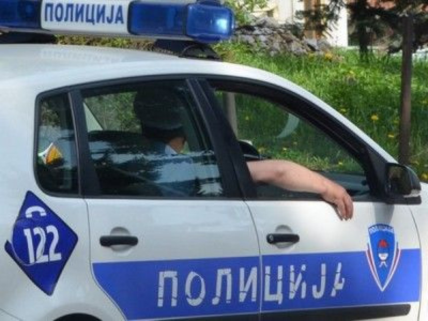 Утврђена одговорност појединих полицијских службеника 