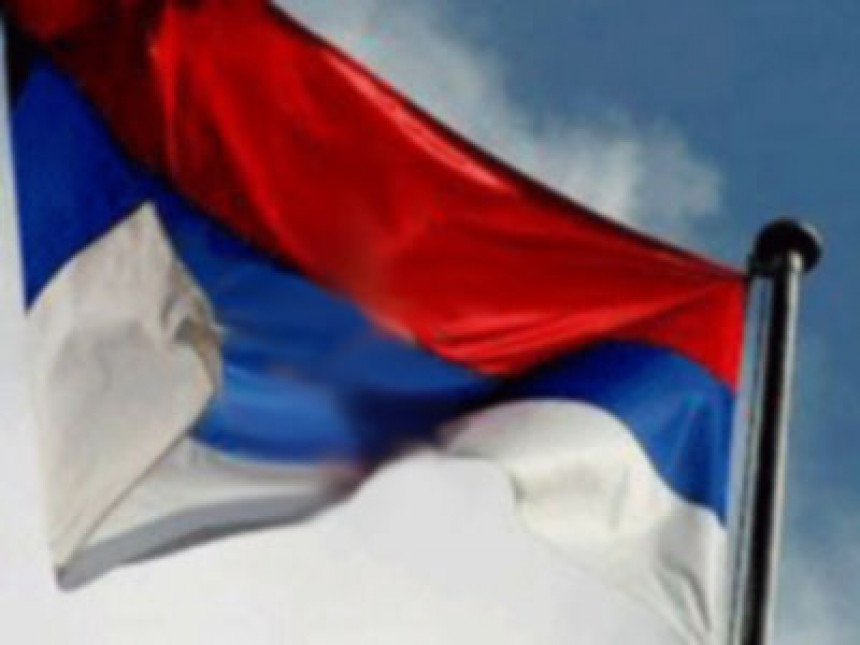 Dan Republike Srpske – vjerski ili državni praznik? (VIDEO)
