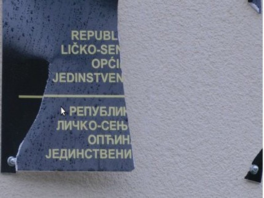 Skinuta ćirilična ploča sa suda u Vukovaru