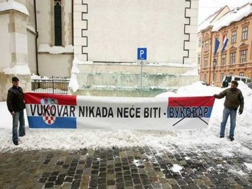 Vukovar: Propao dogovor oko ćirilice