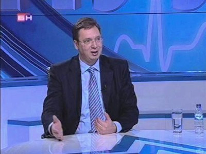 Vučić danas na Kosovu i Metohiji