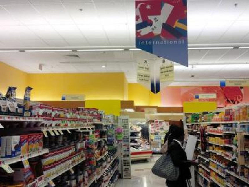 Застава СФРЈ у супермаркетима у Америци