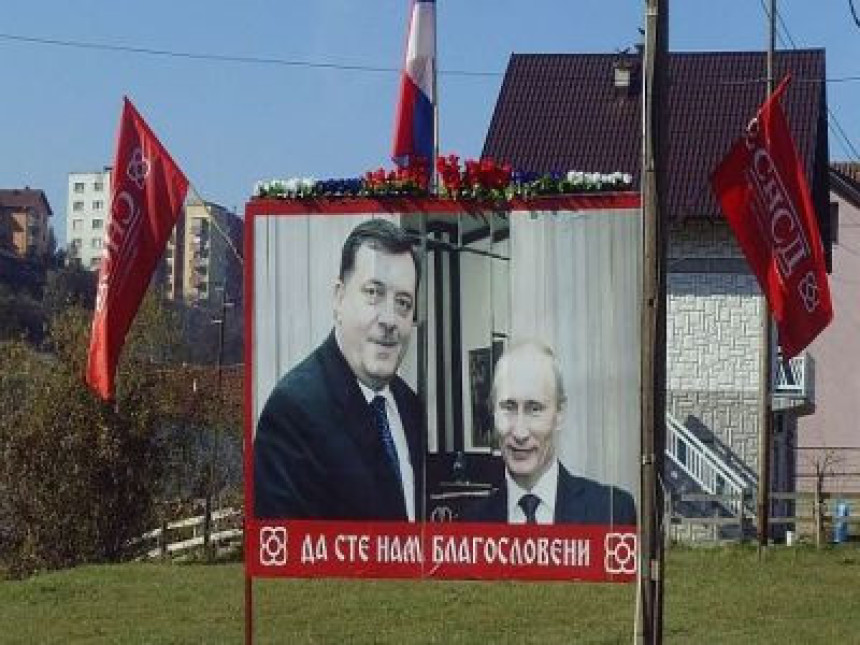 Dodik u Rusiji