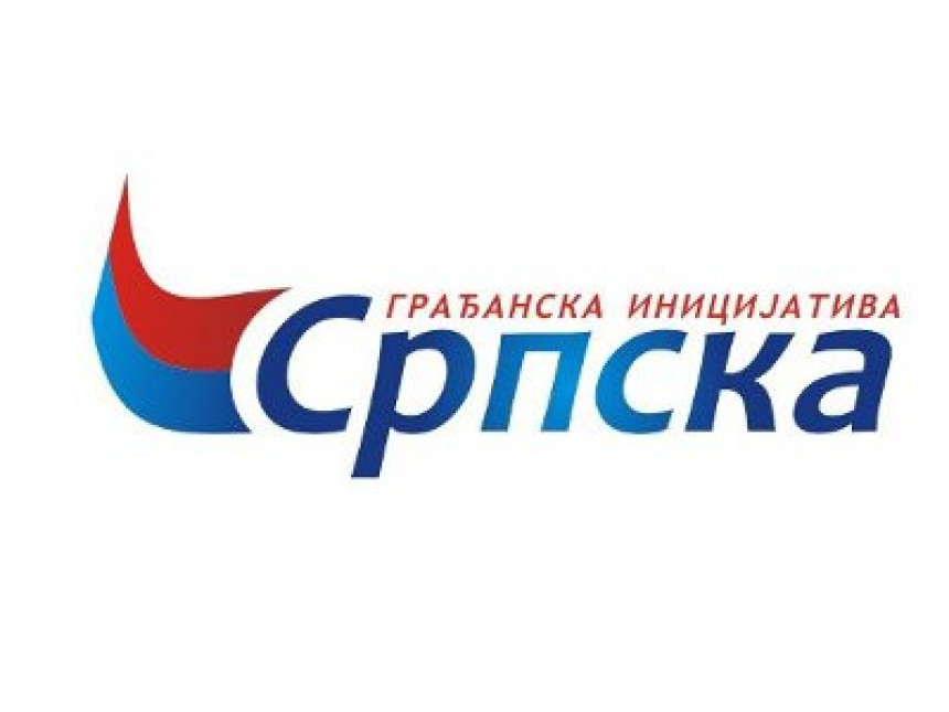 “Српска” побиједила у три општине