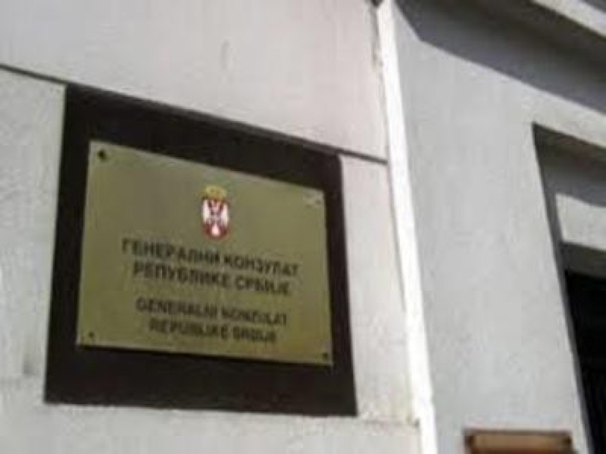 Oštećena zgrada konzulata Srbije