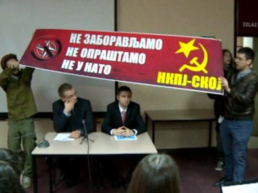 Beograd: Prekinut skup NATO-a