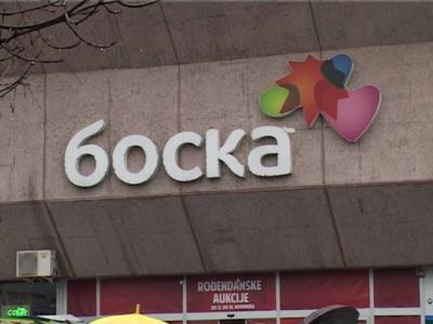 "Боска" слави рођендан без радника