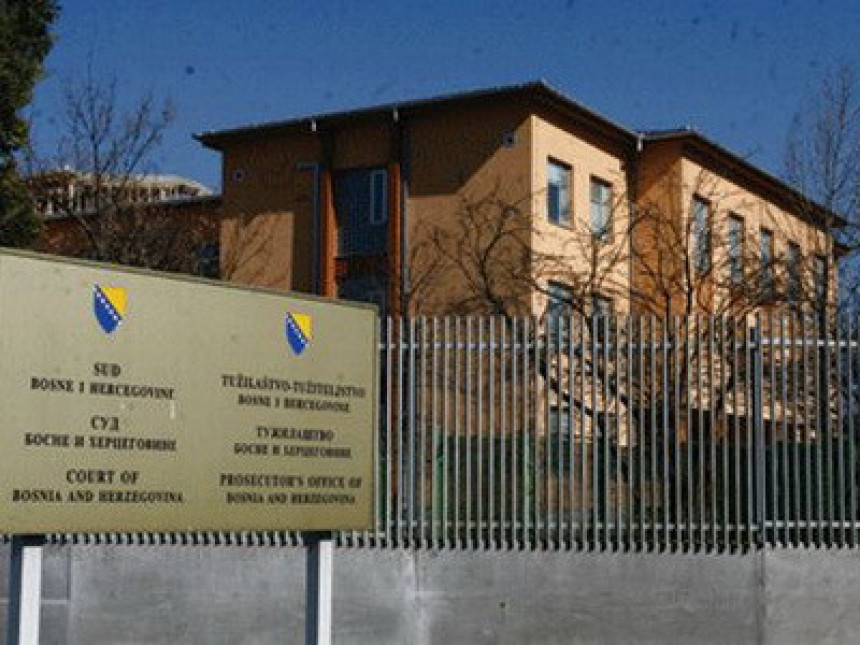 Novo suđenje Damjanovićima 21. novembra