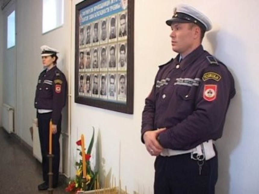 Uskoro spomenik trebinjskim policajcima