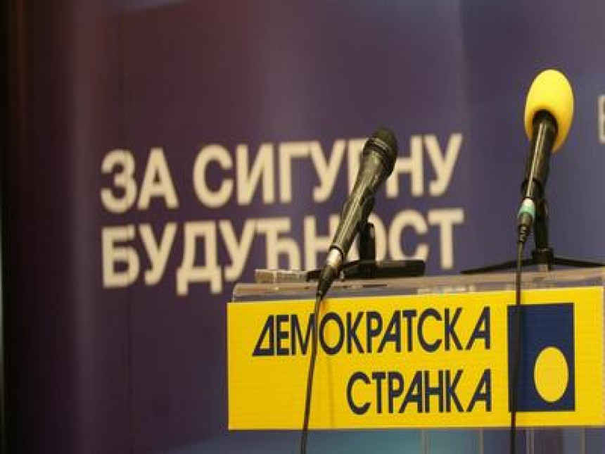 DS napustilo 5.000 članova