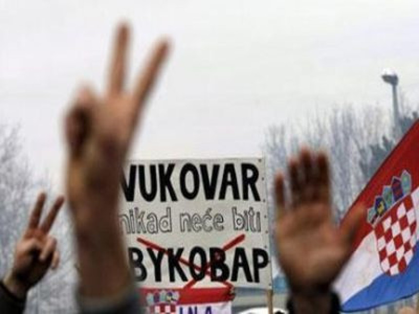 Promijenili stav oko ćirilice