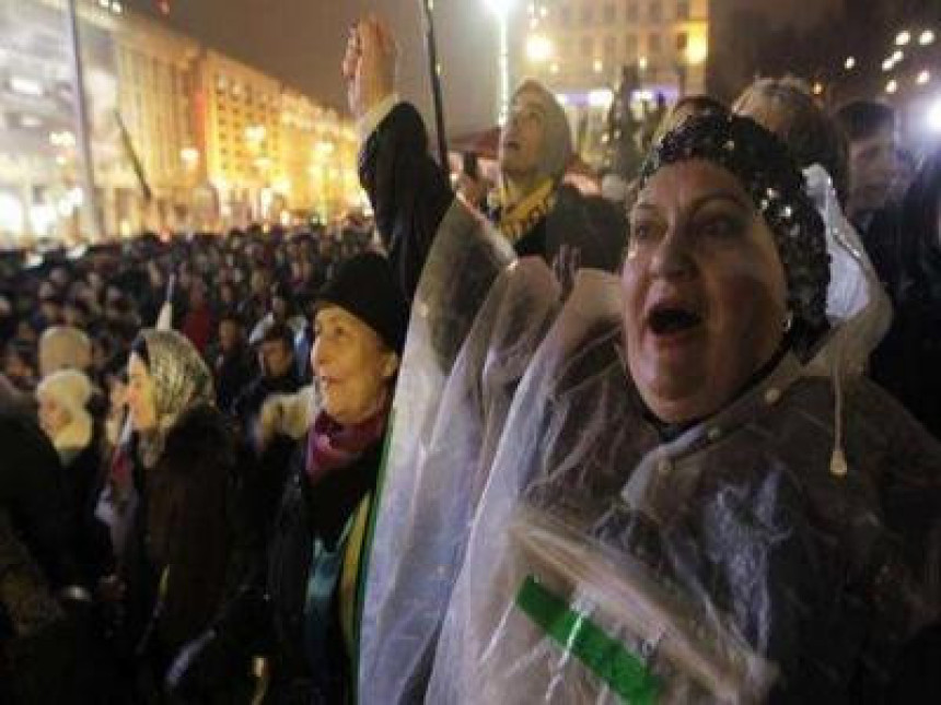 Протести за и против ЕУ