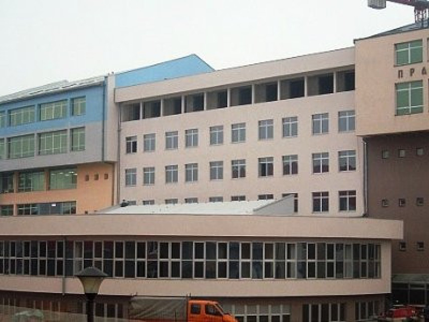 Nova zgrada Ekonomskog fakulteta