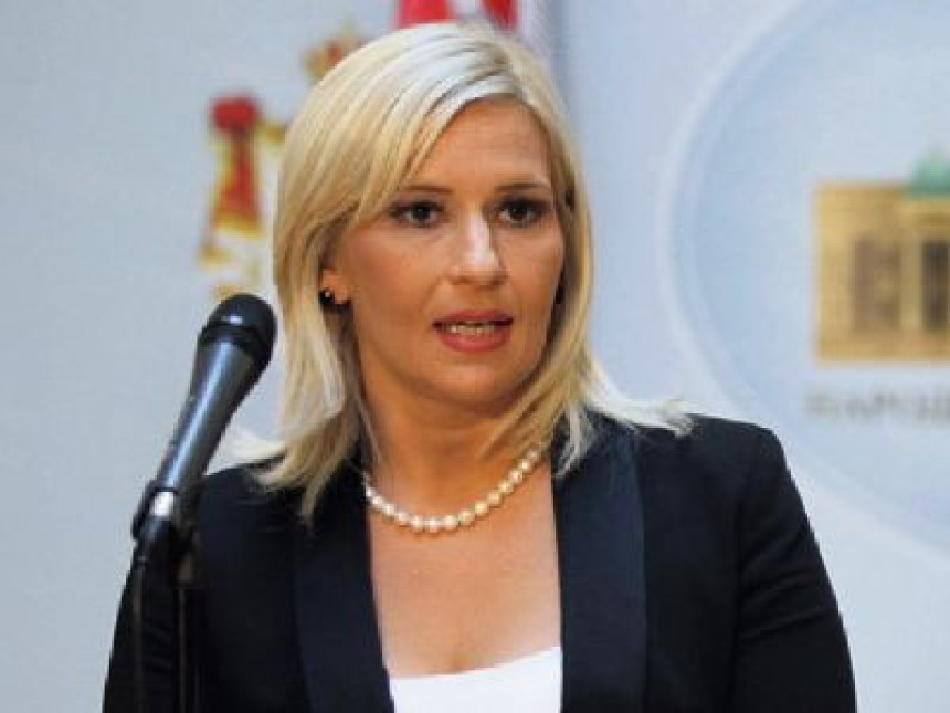 Србија неће одустати од имовине и ресурса
