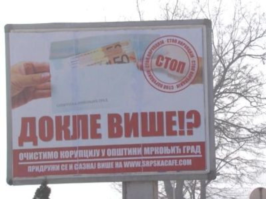 Ко је против борбе о корупцији у Мркоњићу?