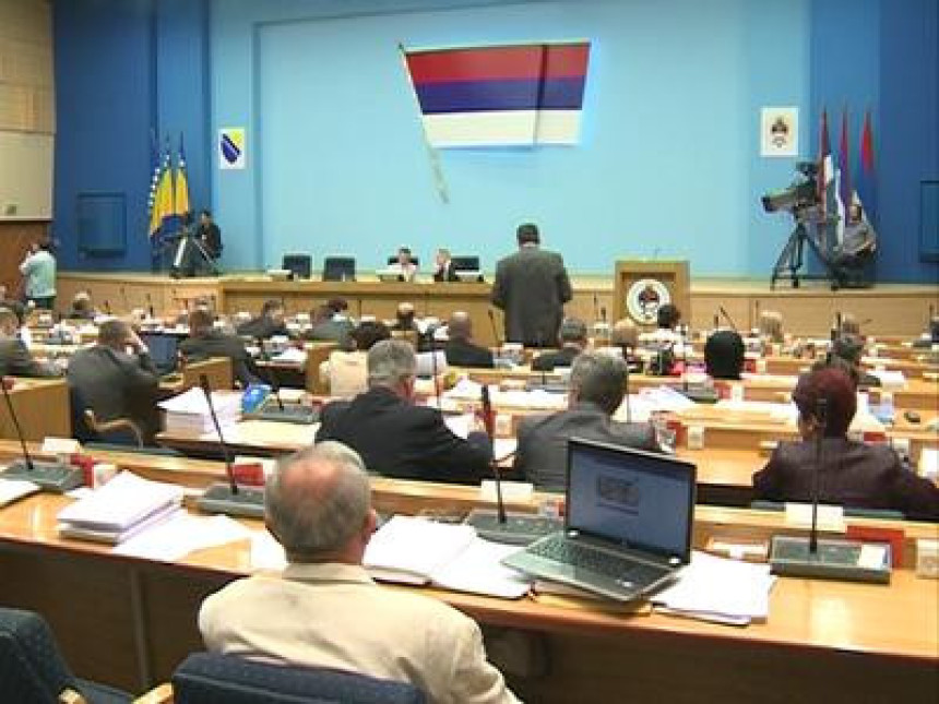 Лакрдија власти са буџетом