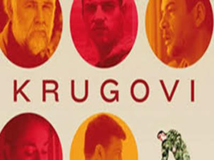 Kristalna prizma za film "Krugovi"