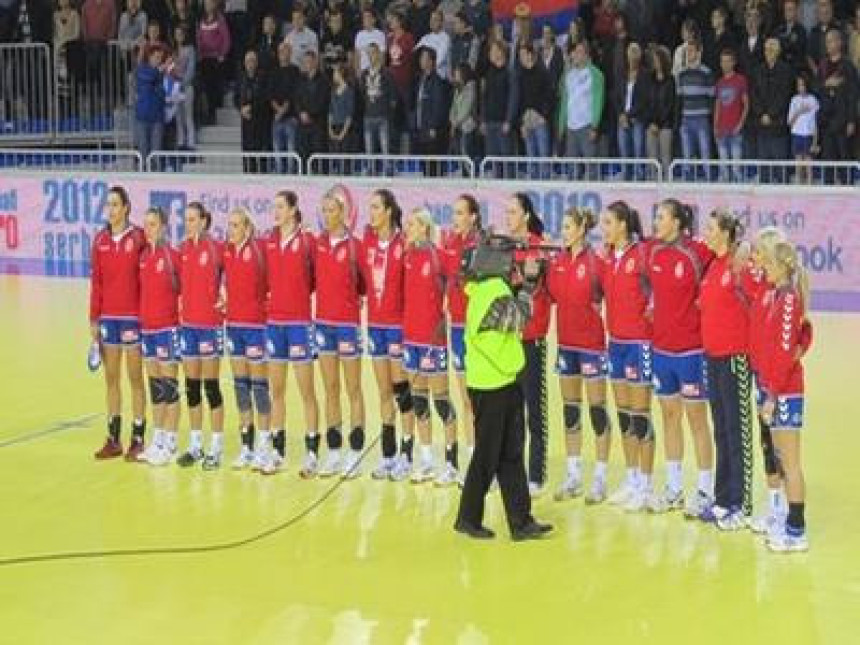 Svjetsko prvenstvo za rukometašice u Srbiji