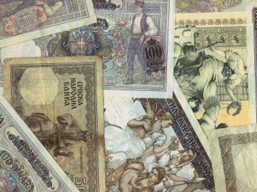 Dinar postoji 140 godina